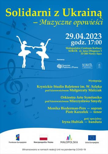 Koncert-Krynickiego-Studia-Baletowego-Solidarni-z-ukraina-plakat